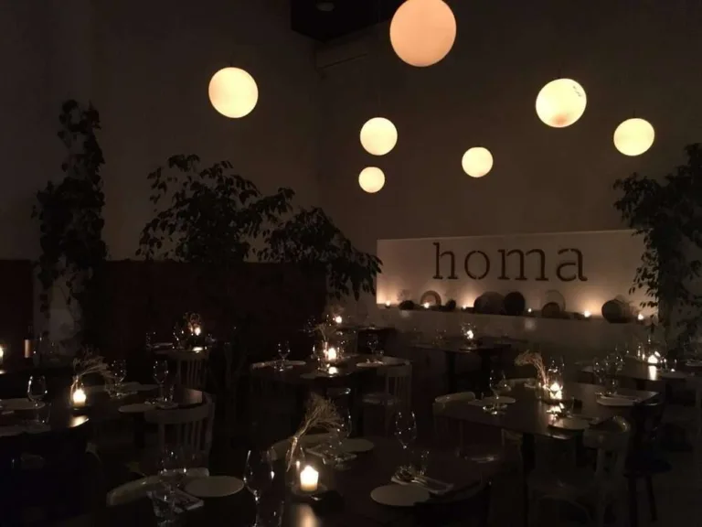 Homa Restaurant Homa Restaurant